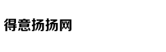 古代官员殉职为何要逼妻妾先上吊